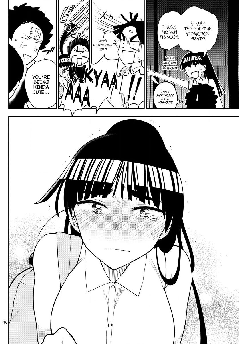 Page 17 of Chapter 38
