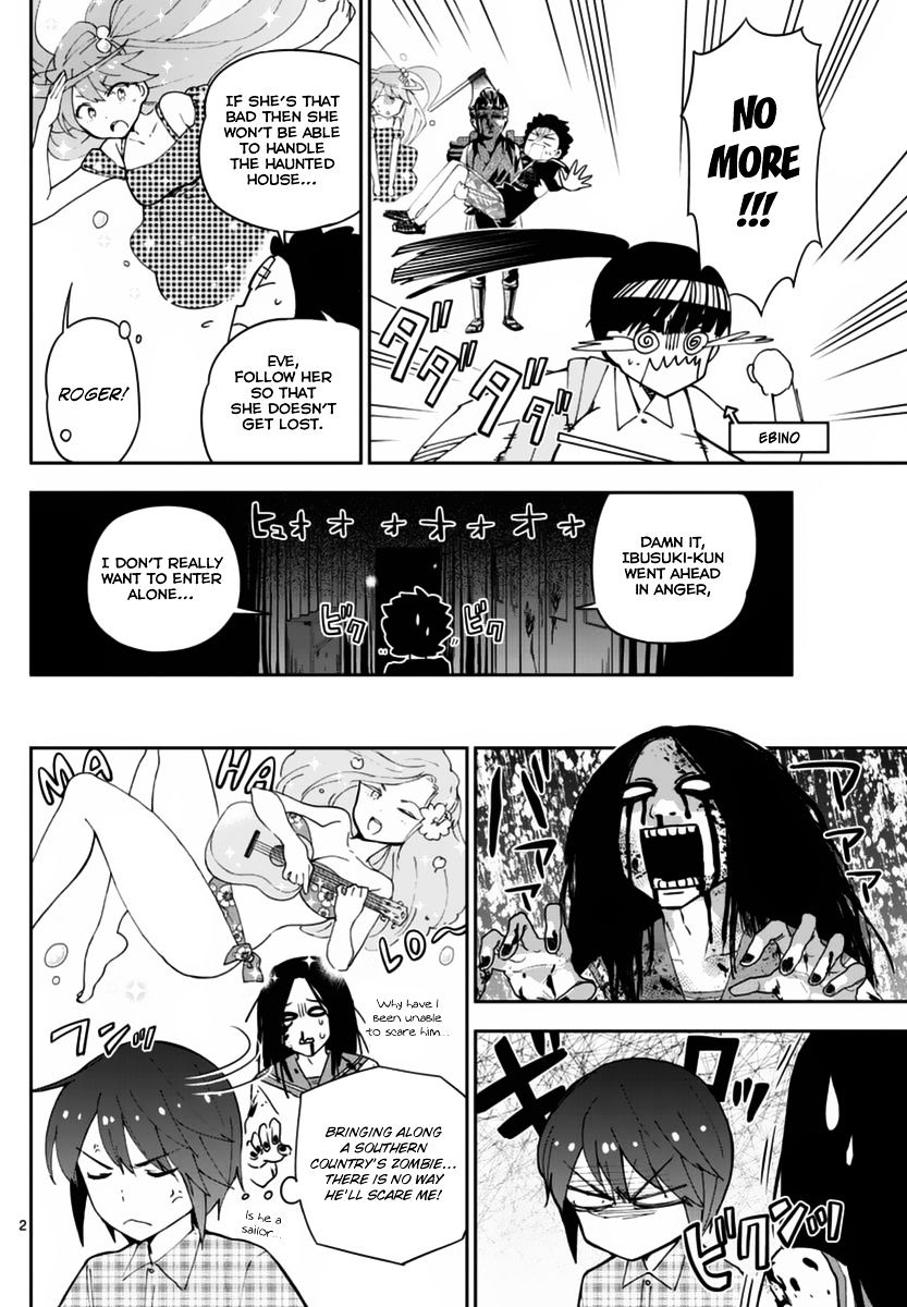 Page 3 of Chapter 39