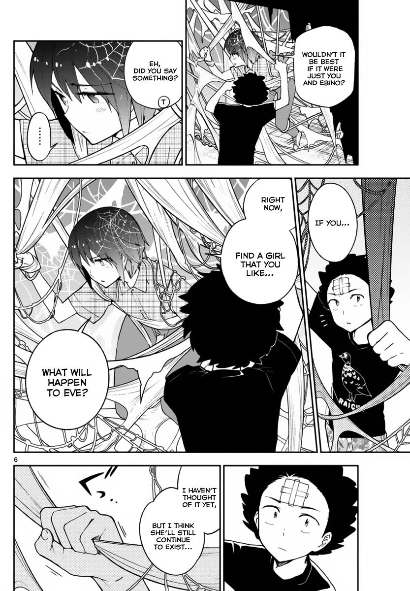 Page 7 of Chapter 39