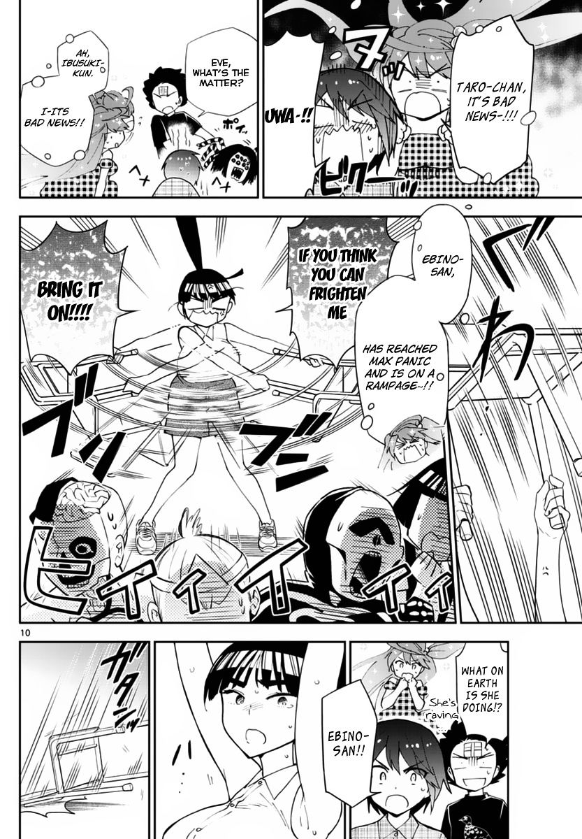 Page 11 of Chapter 39