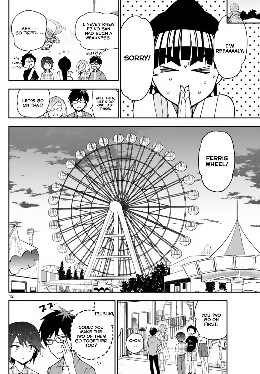 Page 13 of Chapter 39