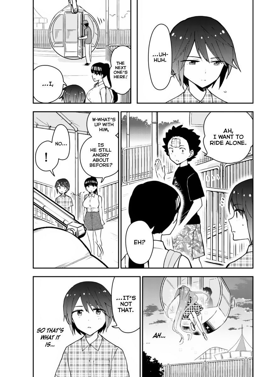 Page 14 of Chapter 39