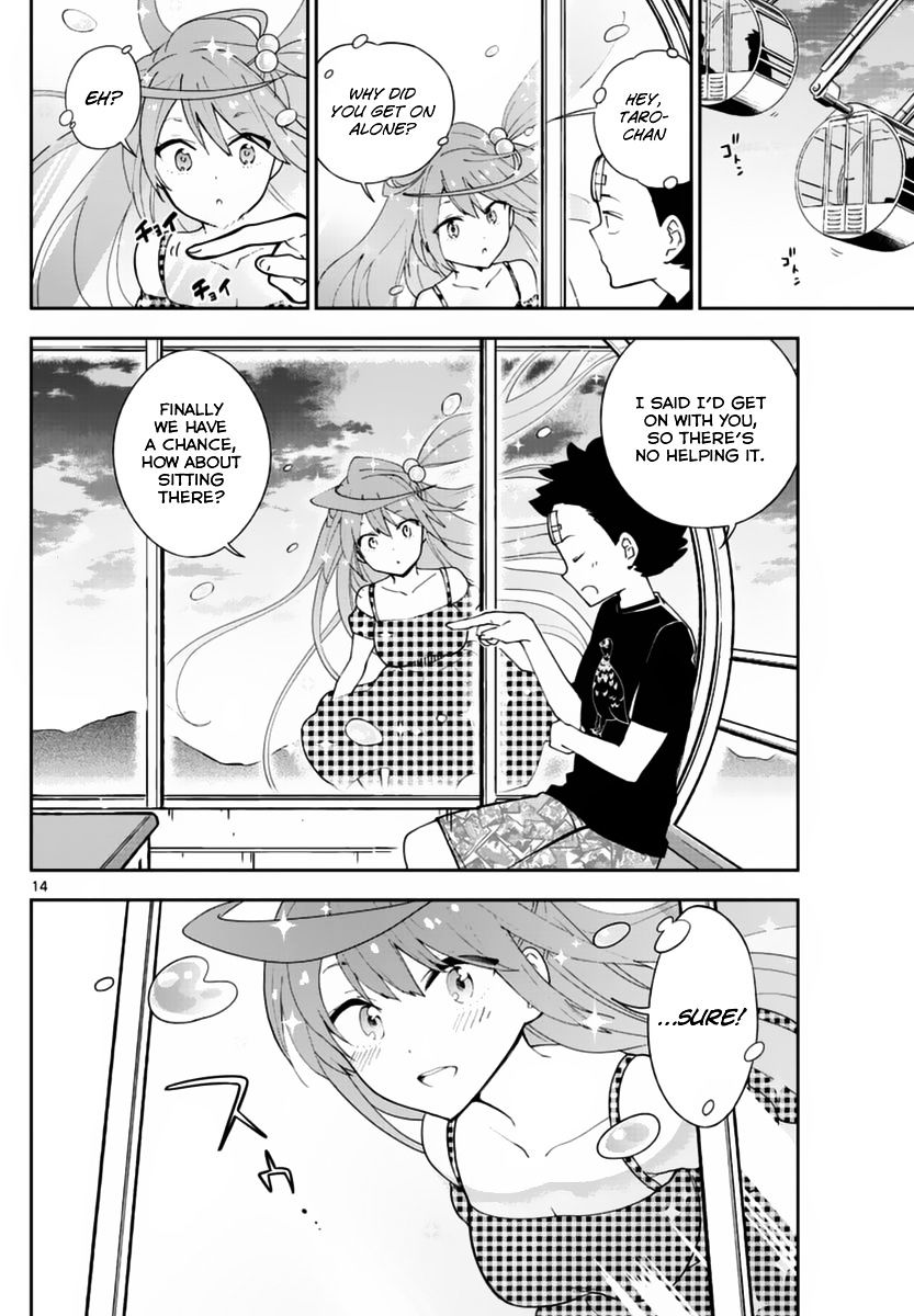 Page 15 of Chapter 39
