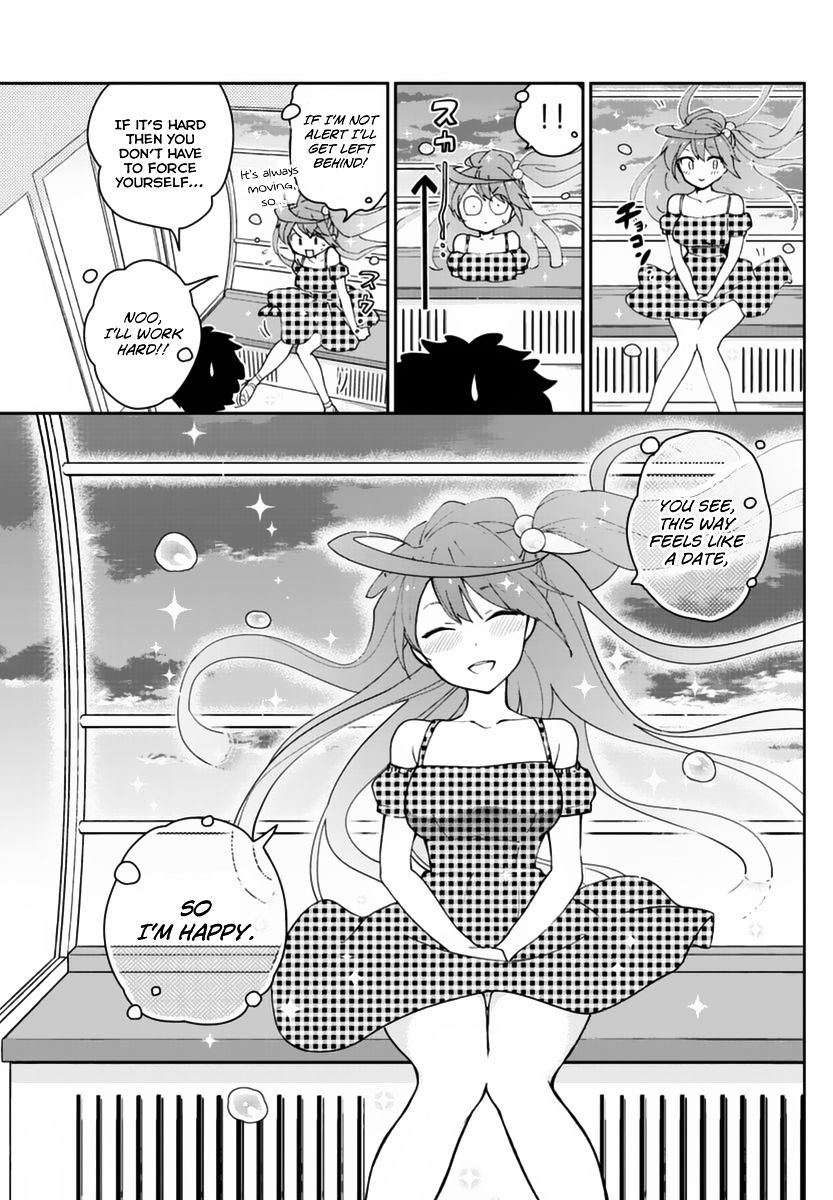 Page 16 of Chapter 39