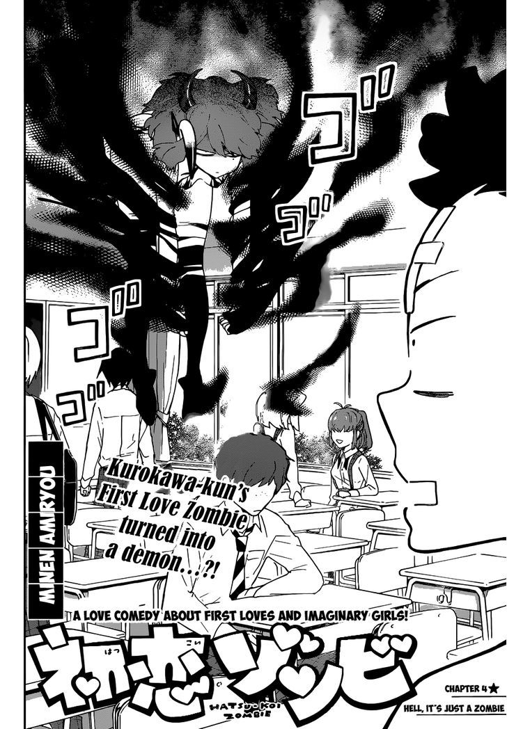 Page 3 of Chapter 4