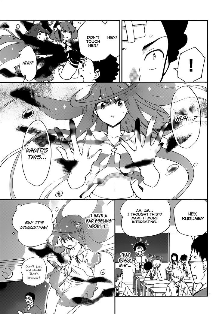 Page 12 of Chapter 4
