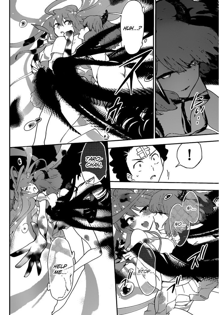 Page 13 of Chapter 4