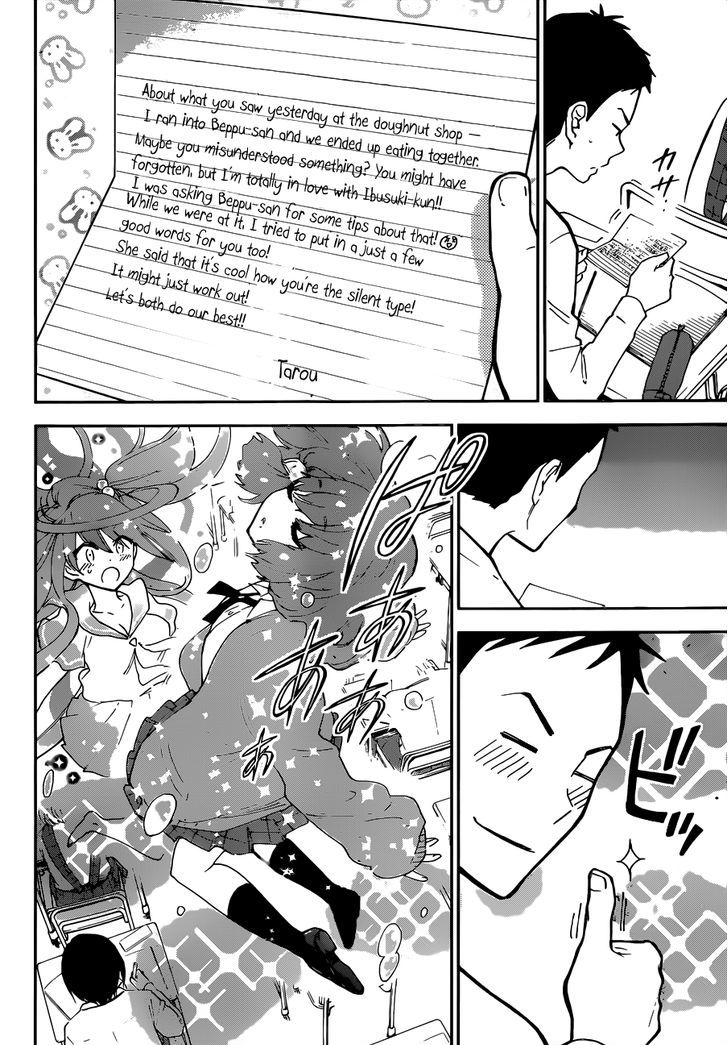 Page 15 of Chapter 4