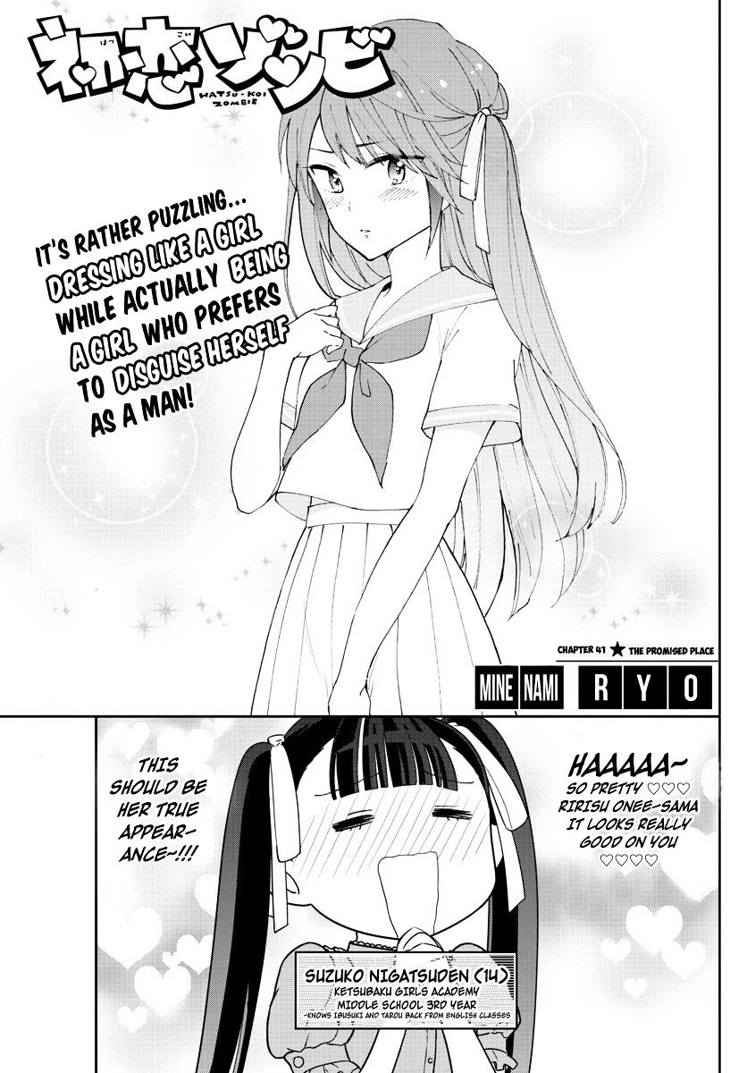 Page 2 of Chapter 41