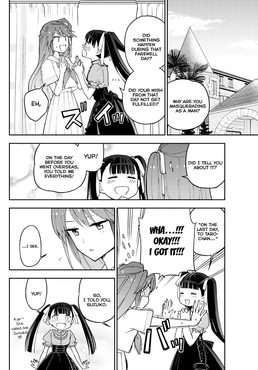 Page 3 of Chapter 41