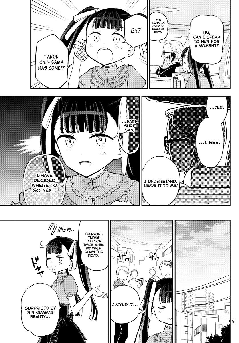 Page 10 of Chapter 41