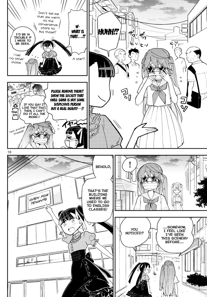 Page 11 of Chapter 41