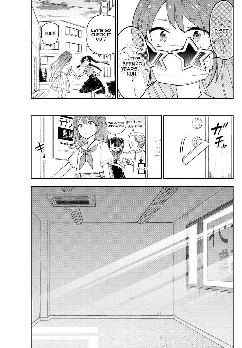 Page 12 of Chapter 41