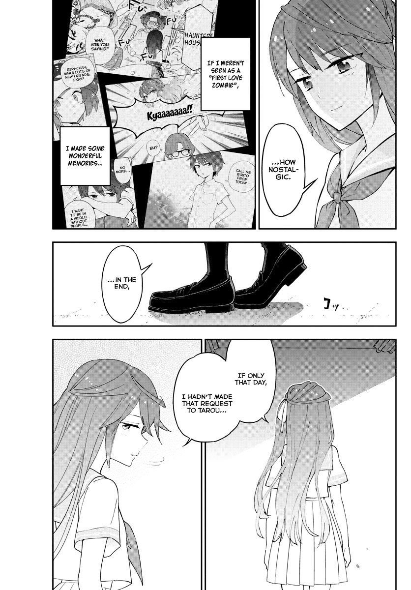 Page 14 of Chapter 41