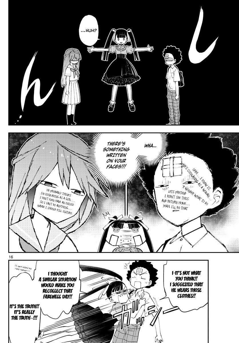 Page 17 of Chapter 41