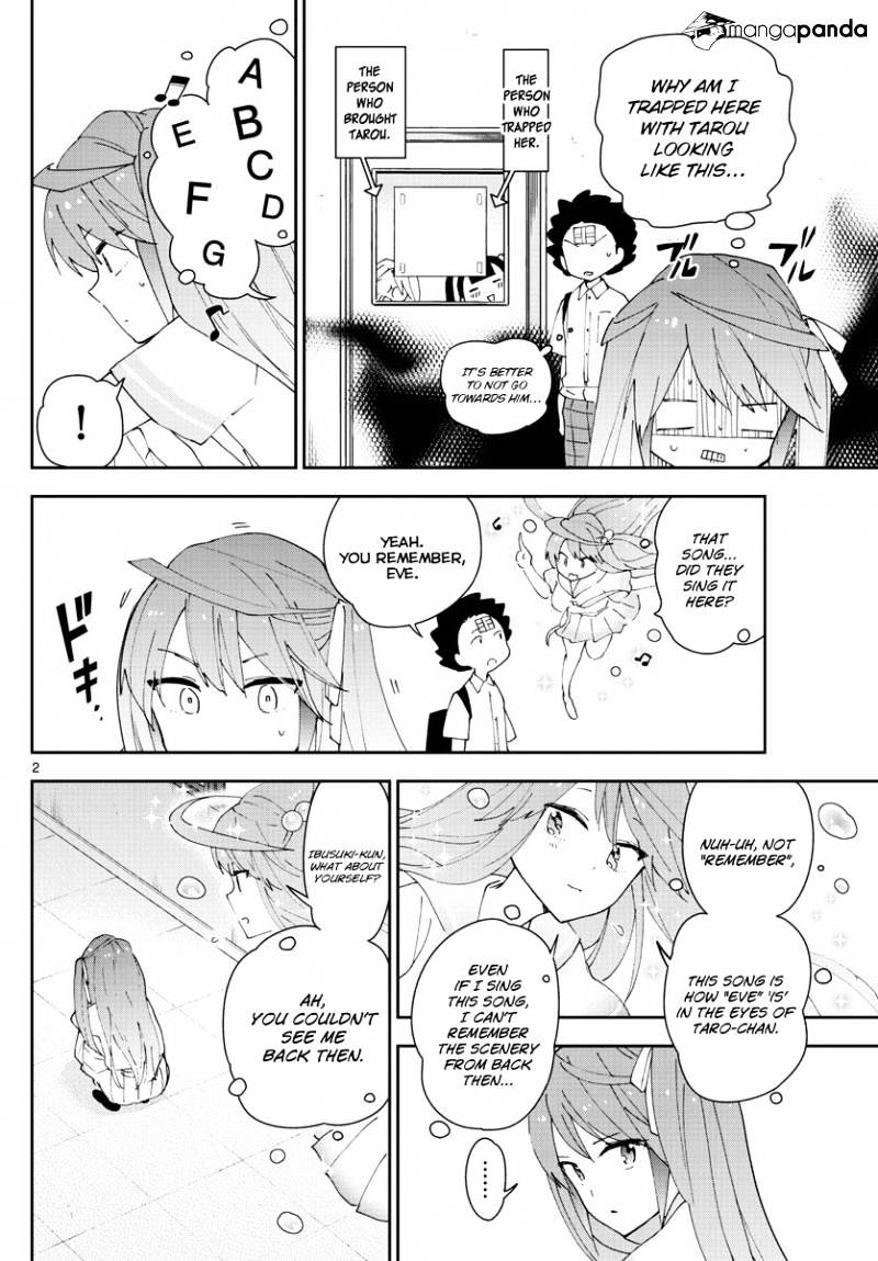Page 3 of Chapter 42