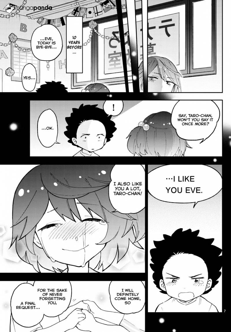 Page 8 of Chapter 42