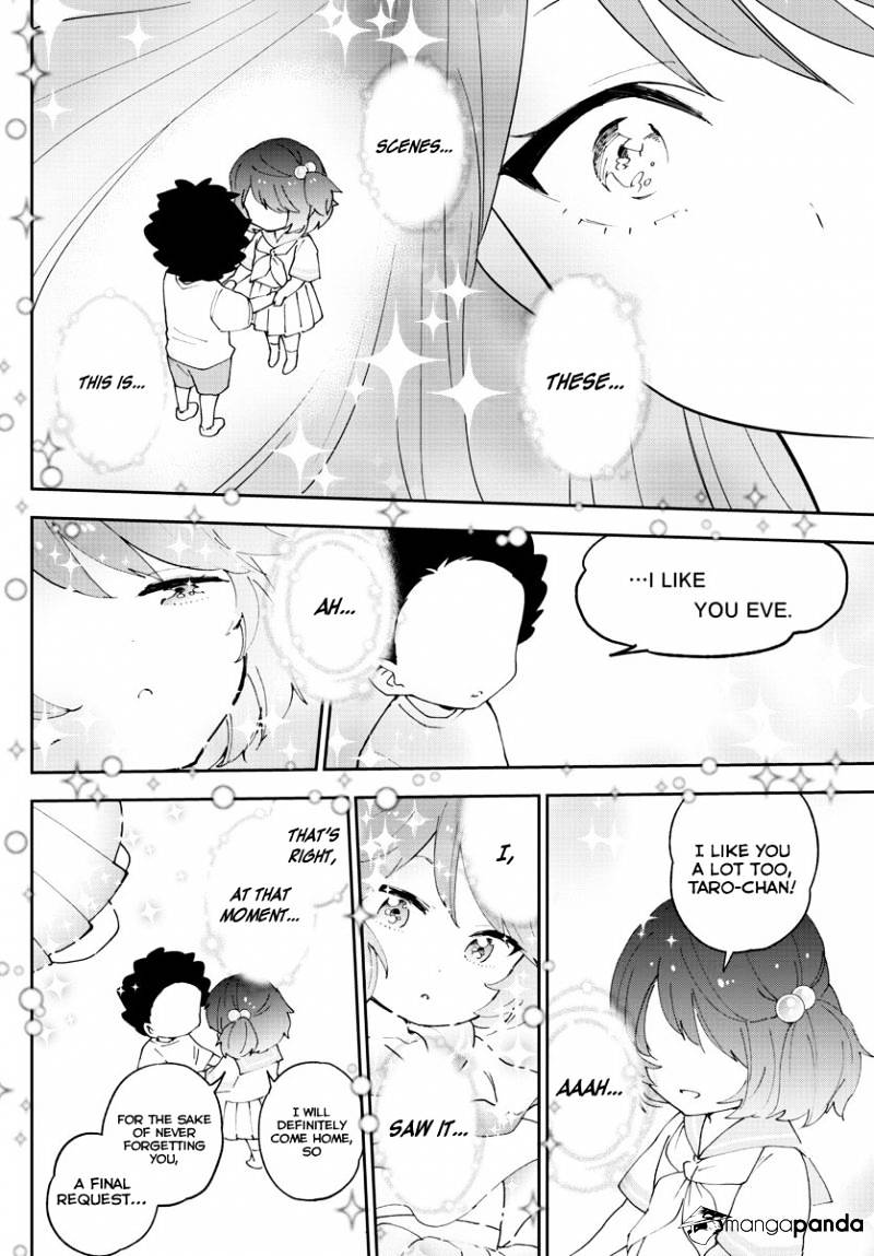 Page 12 of Chapter 42