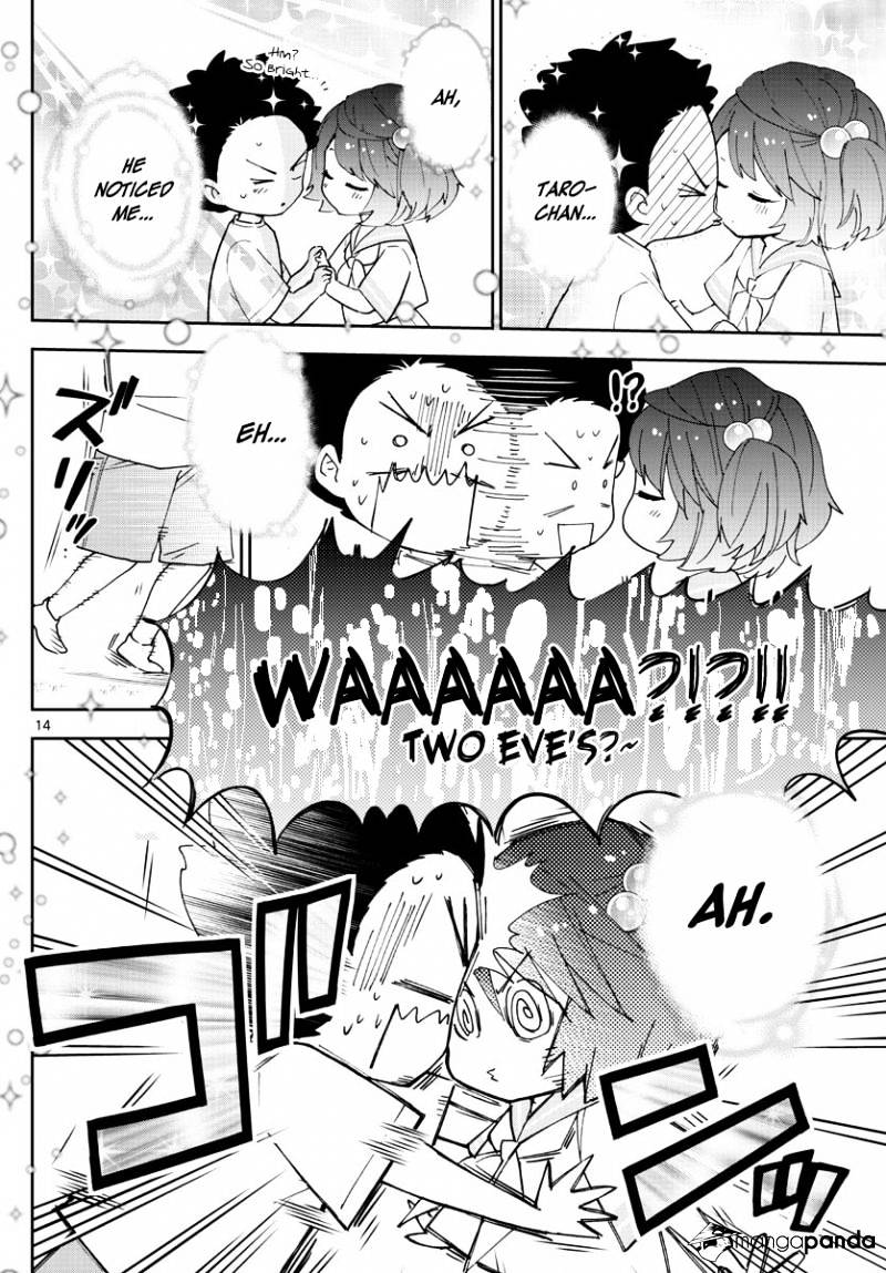 Page 14 of Chapter 42