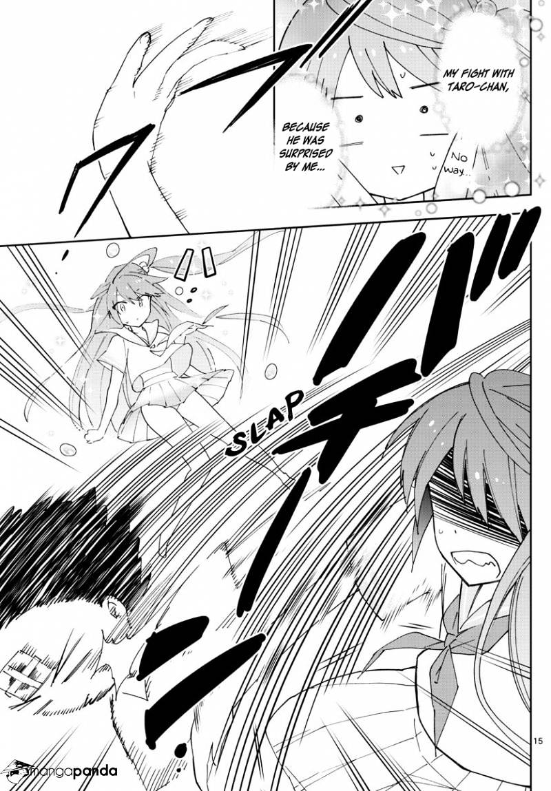 Page 15 of Chapter 42