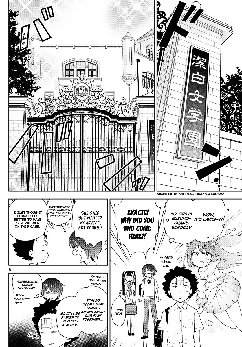 Page 9 of Chapter 43
