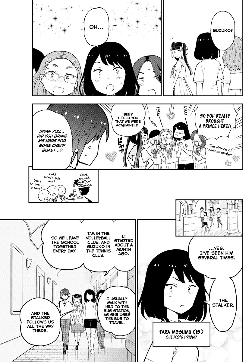 Page 10 of Chapter 43