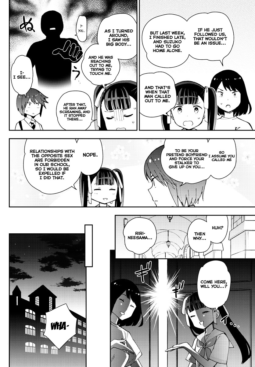 Page 11 of Chapter 43