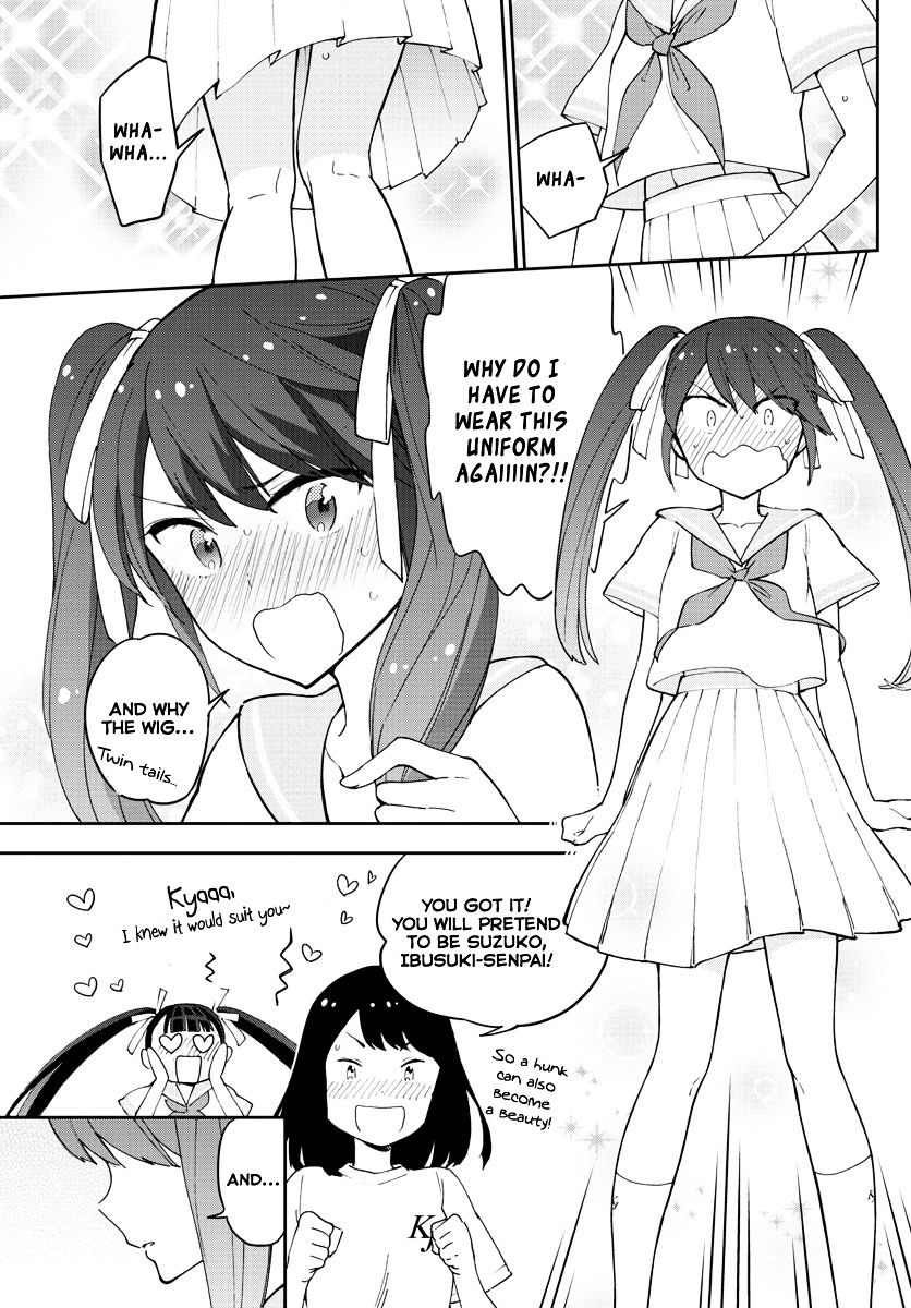 Page 12 of Chapter 43