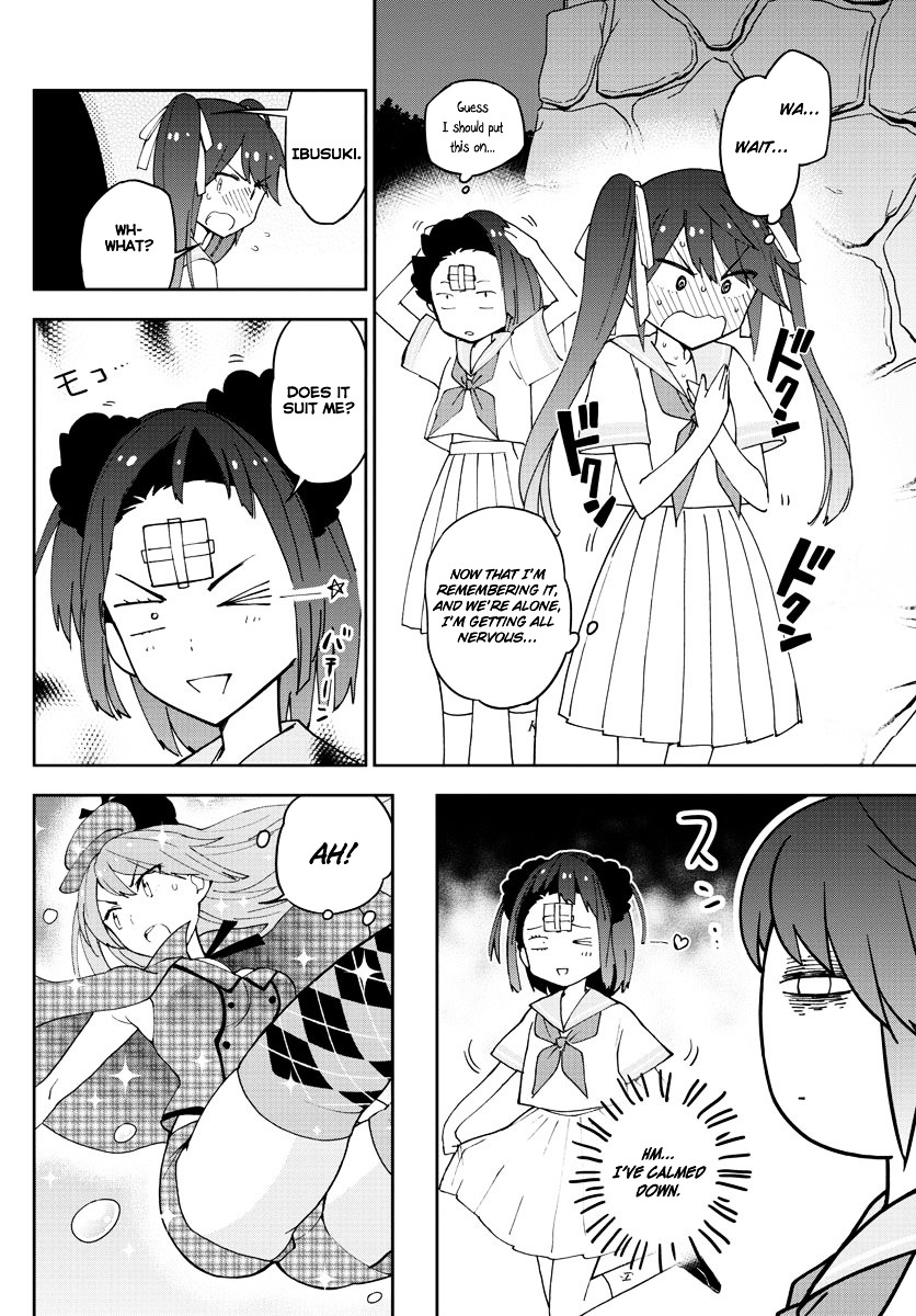 Page 15 of Chapter 43