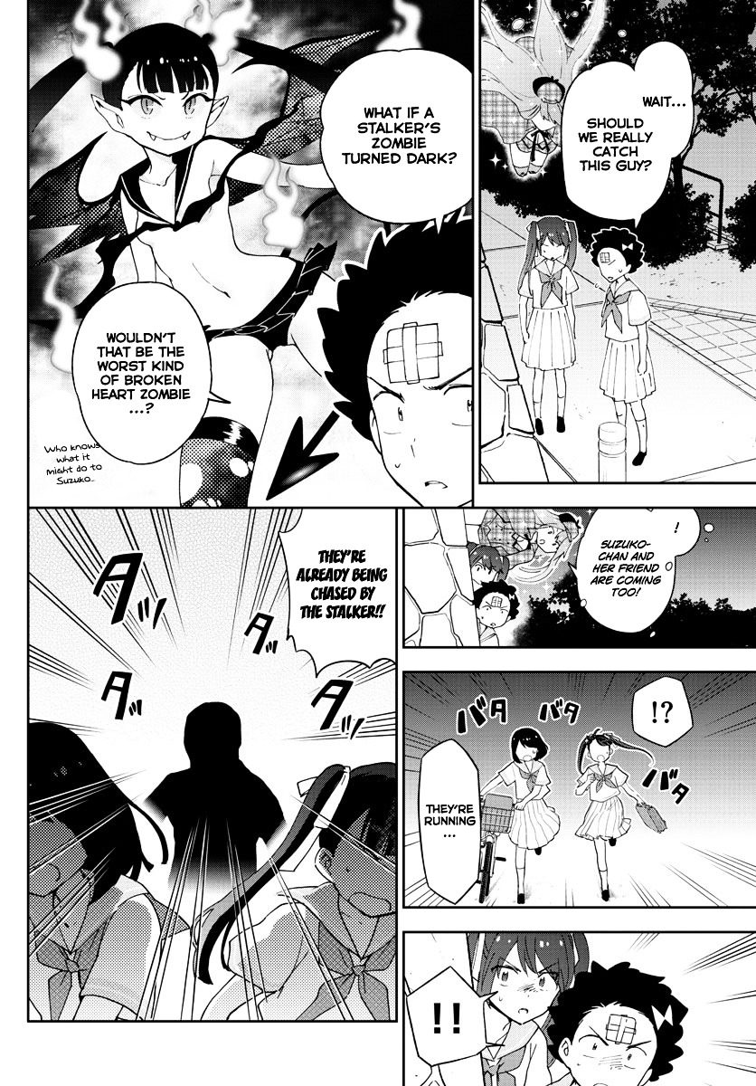Page 17 of Chapter 43