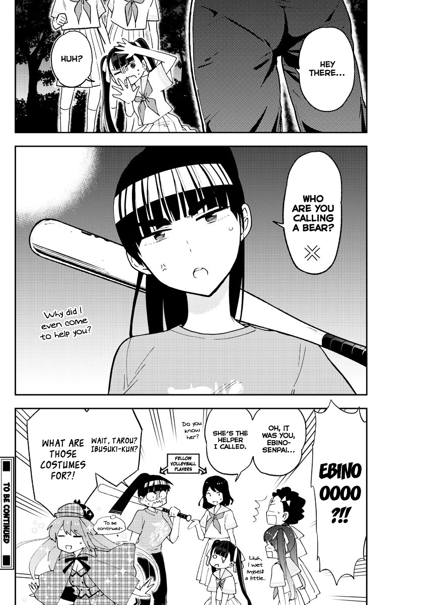 Page 19 of Chapter 43