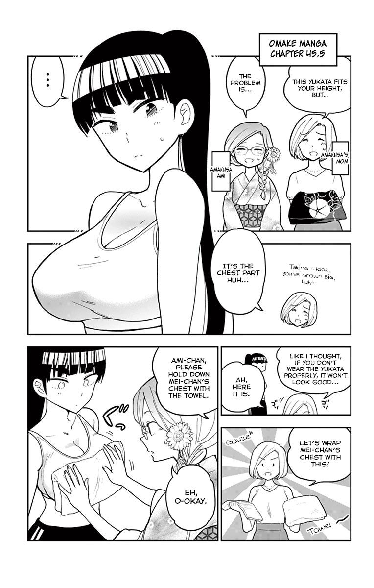 Page 3 of Chapter 44.5