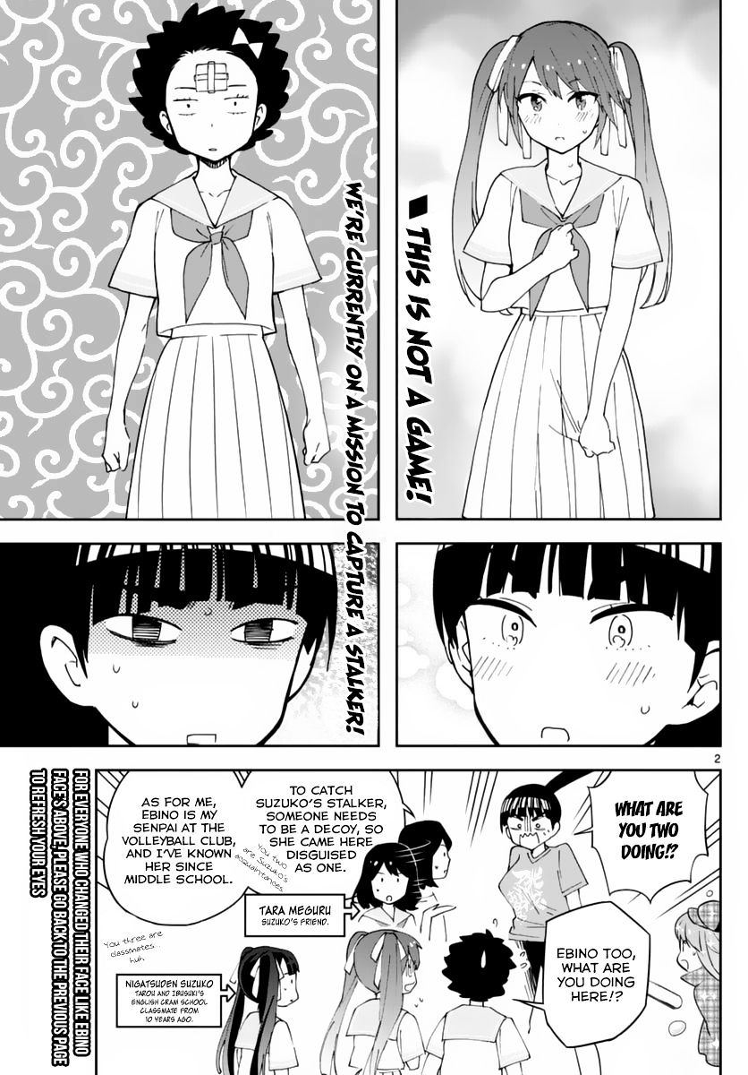 Page 4 of Chapter 44