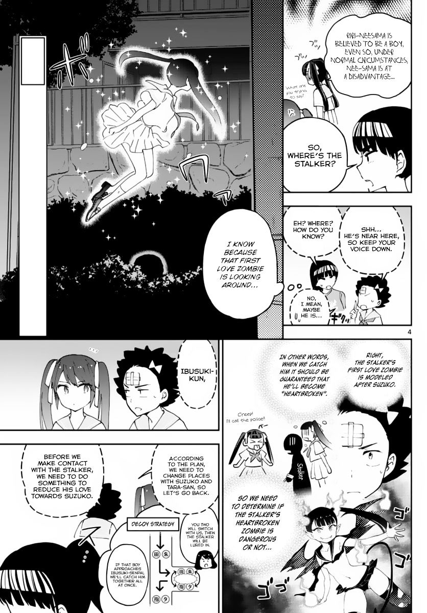 Page 6 of Chapter 44