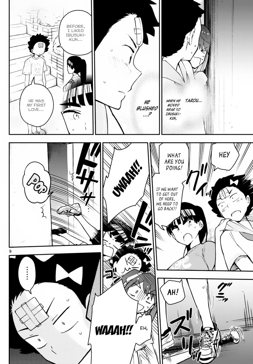 Page 11 of Chapter 44