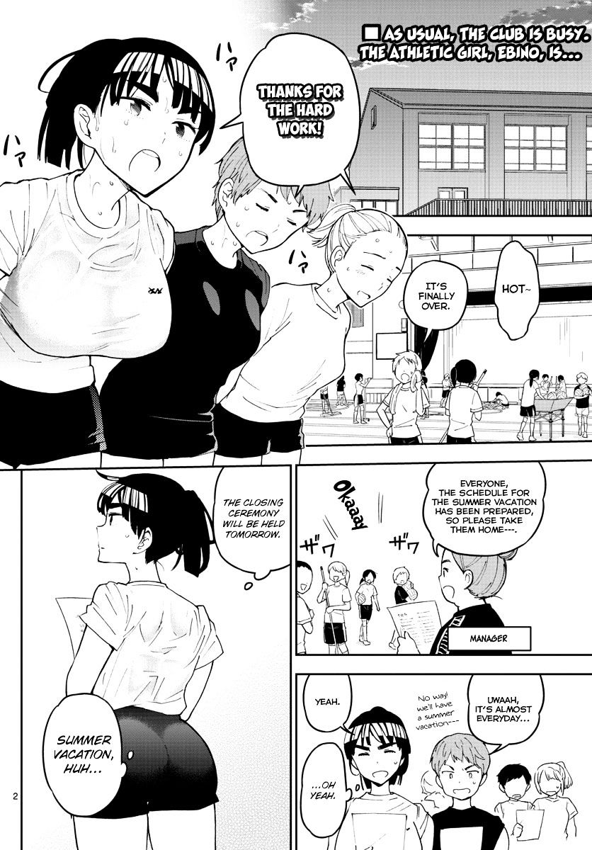 Page 3 of Chapter 45