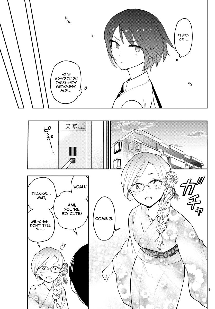Page 10 of Chapter 45
