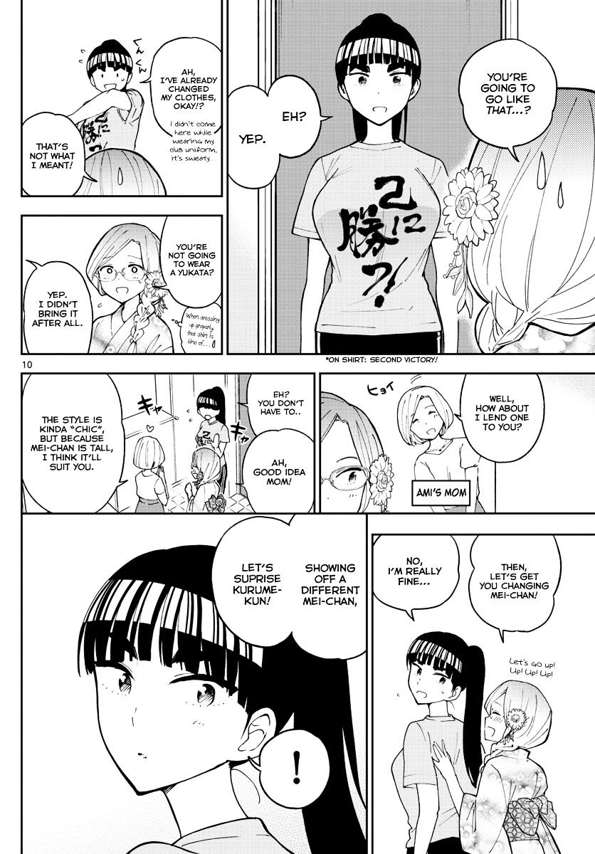 Page 11 of Chapter 45