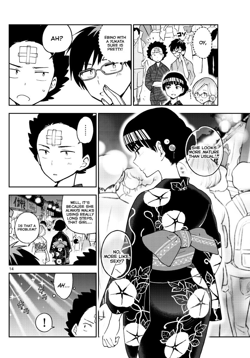 Page 15 of Chapter 45