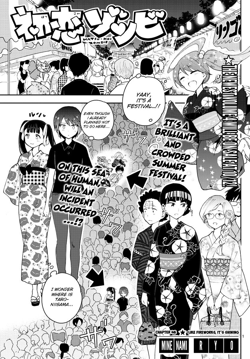 Page 2 of Chapter 46
