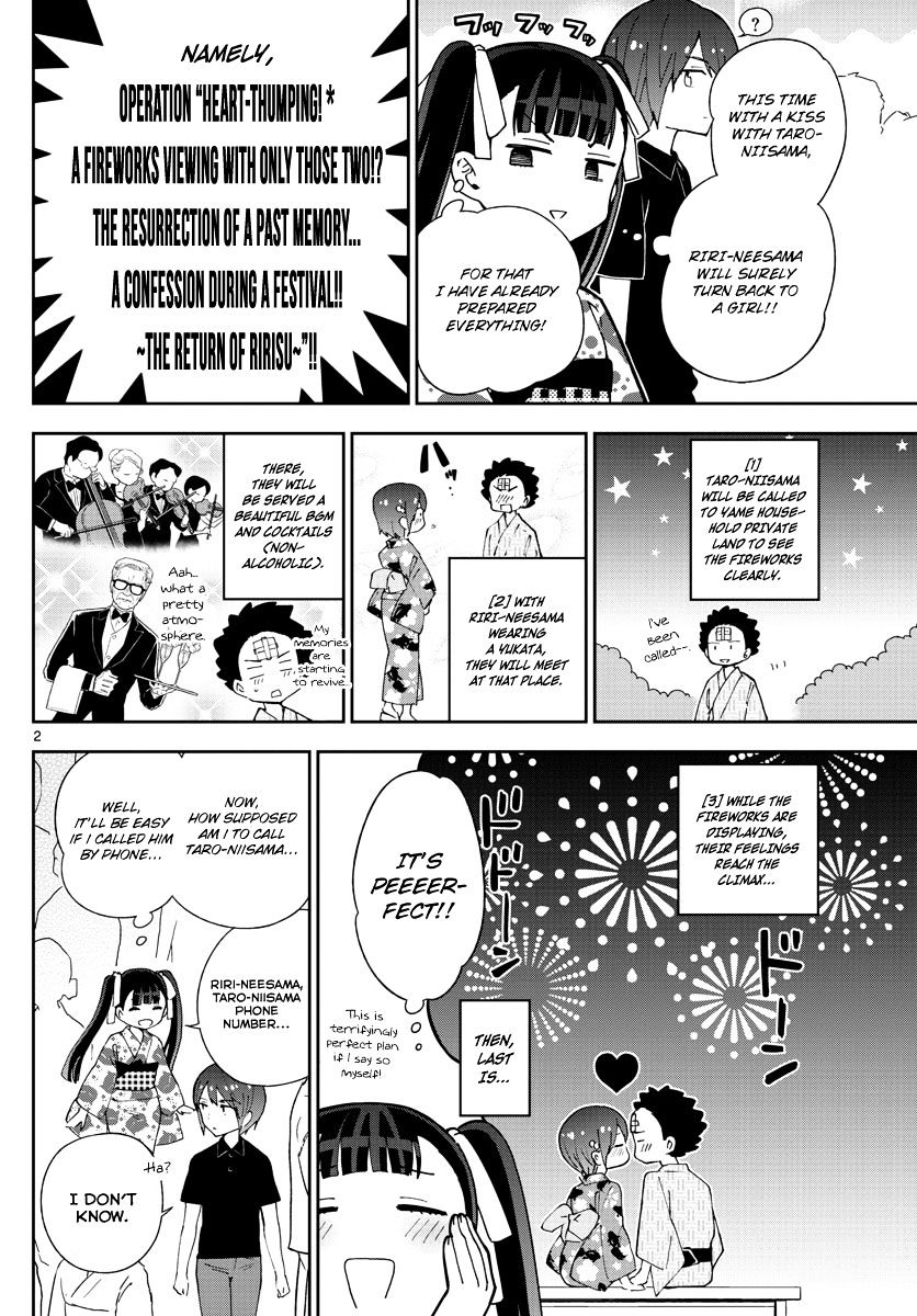 Page 3 of Chapter 46