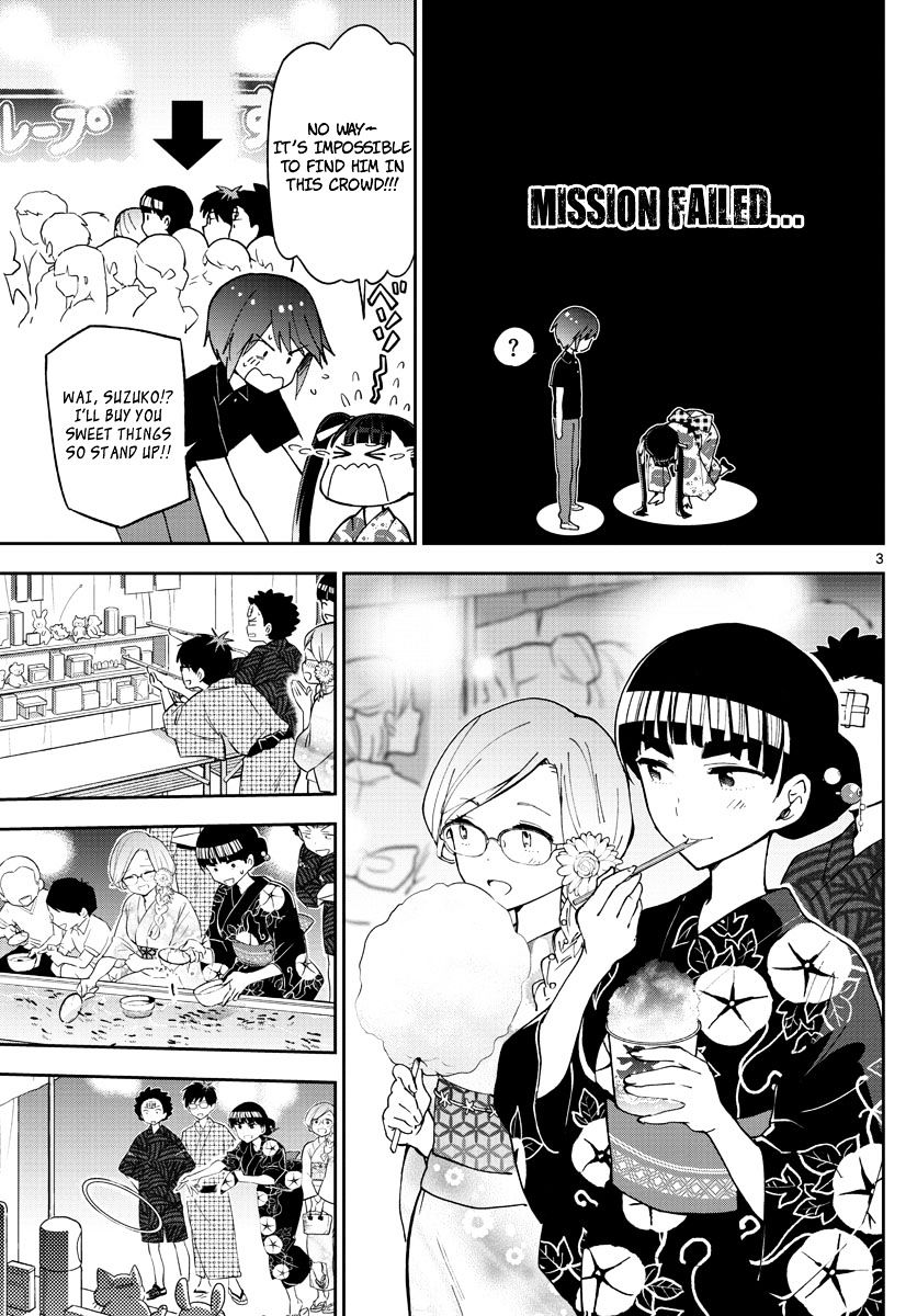 Page 4 of Chapter 46