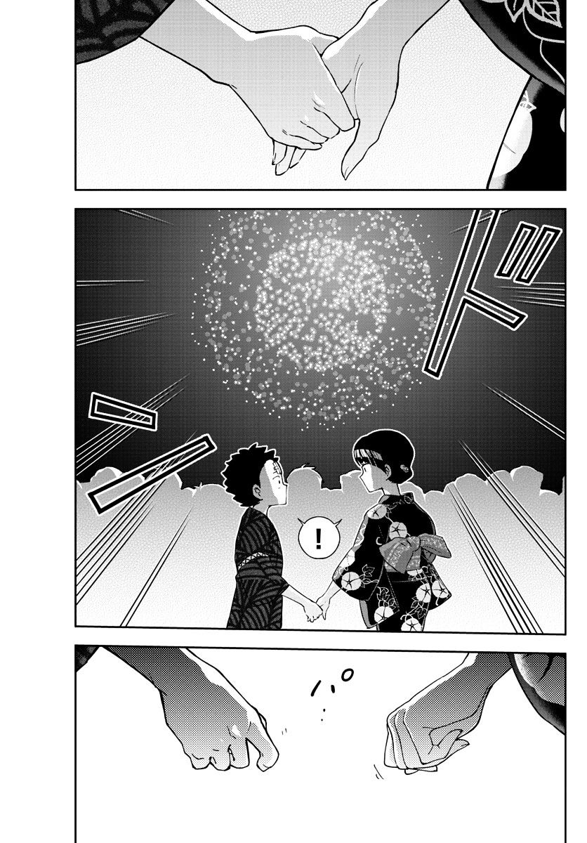 Page 10 of Chapter 46
