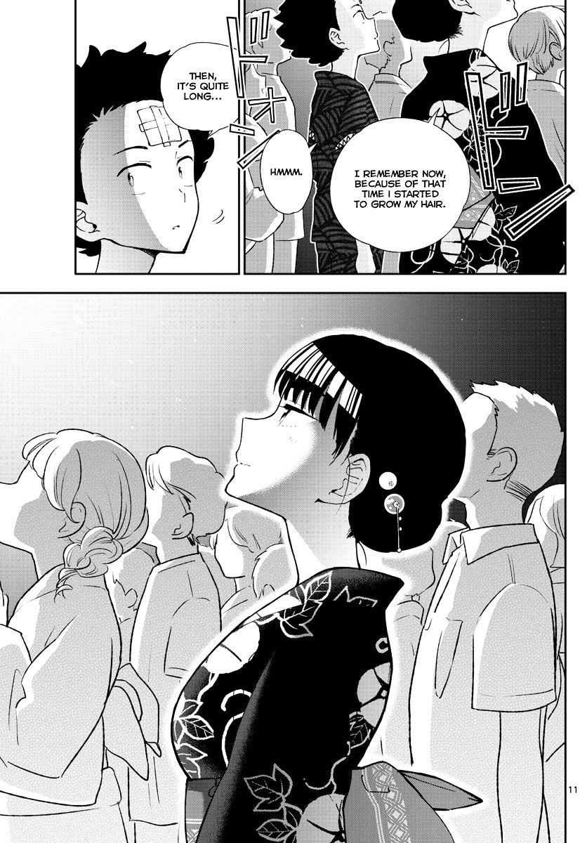Page 12 of Chapter 46