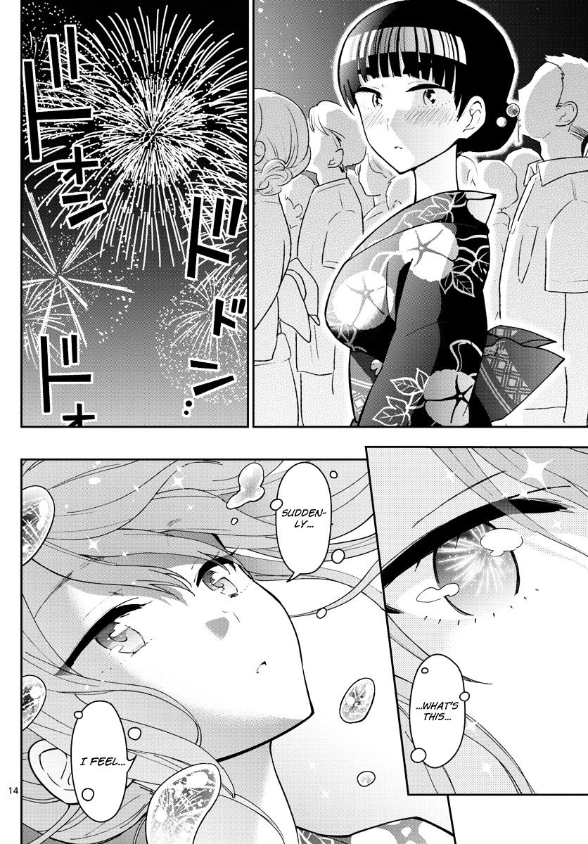 Page 15 of Chapter 46