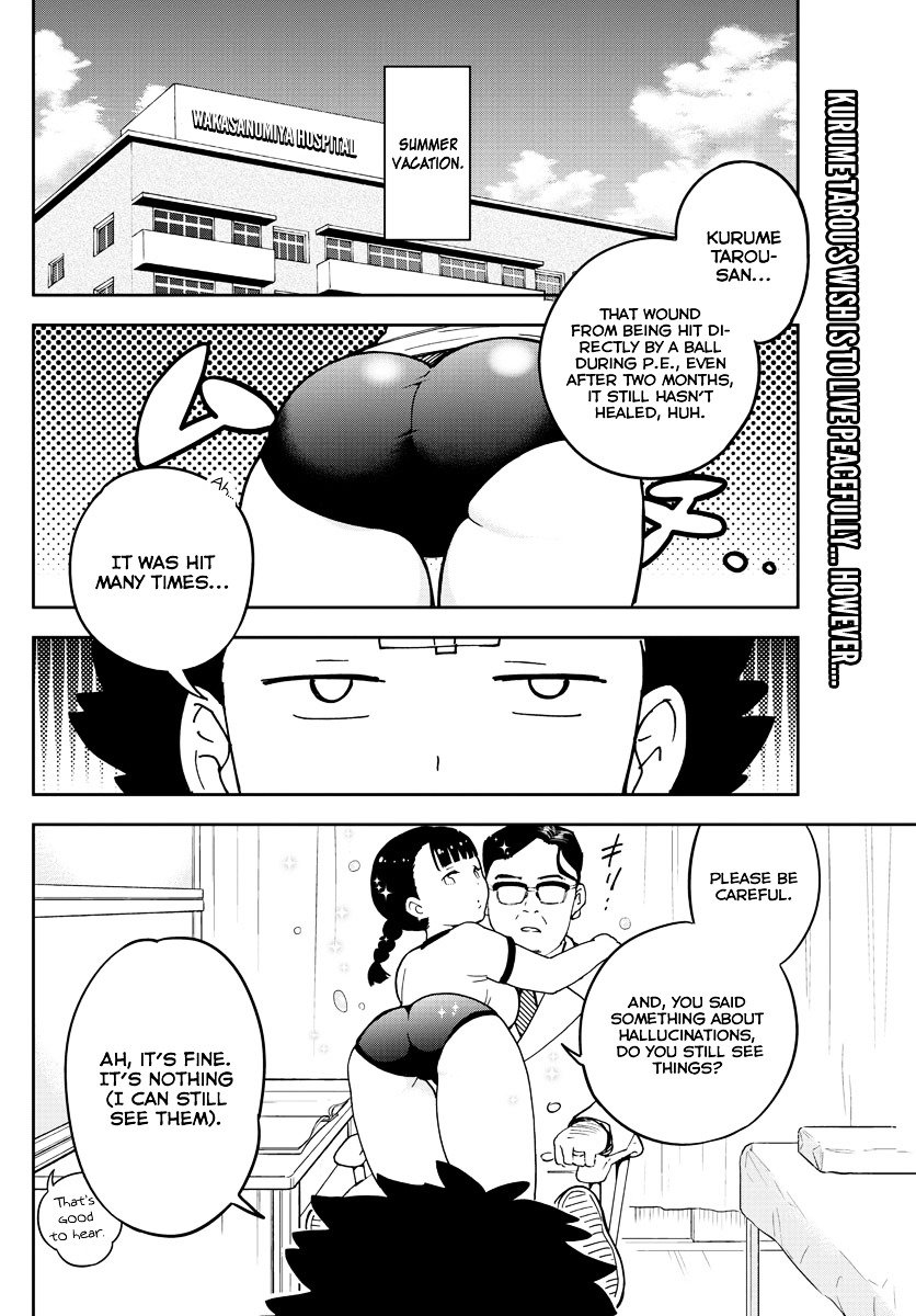 Page 3 of Chapter 47