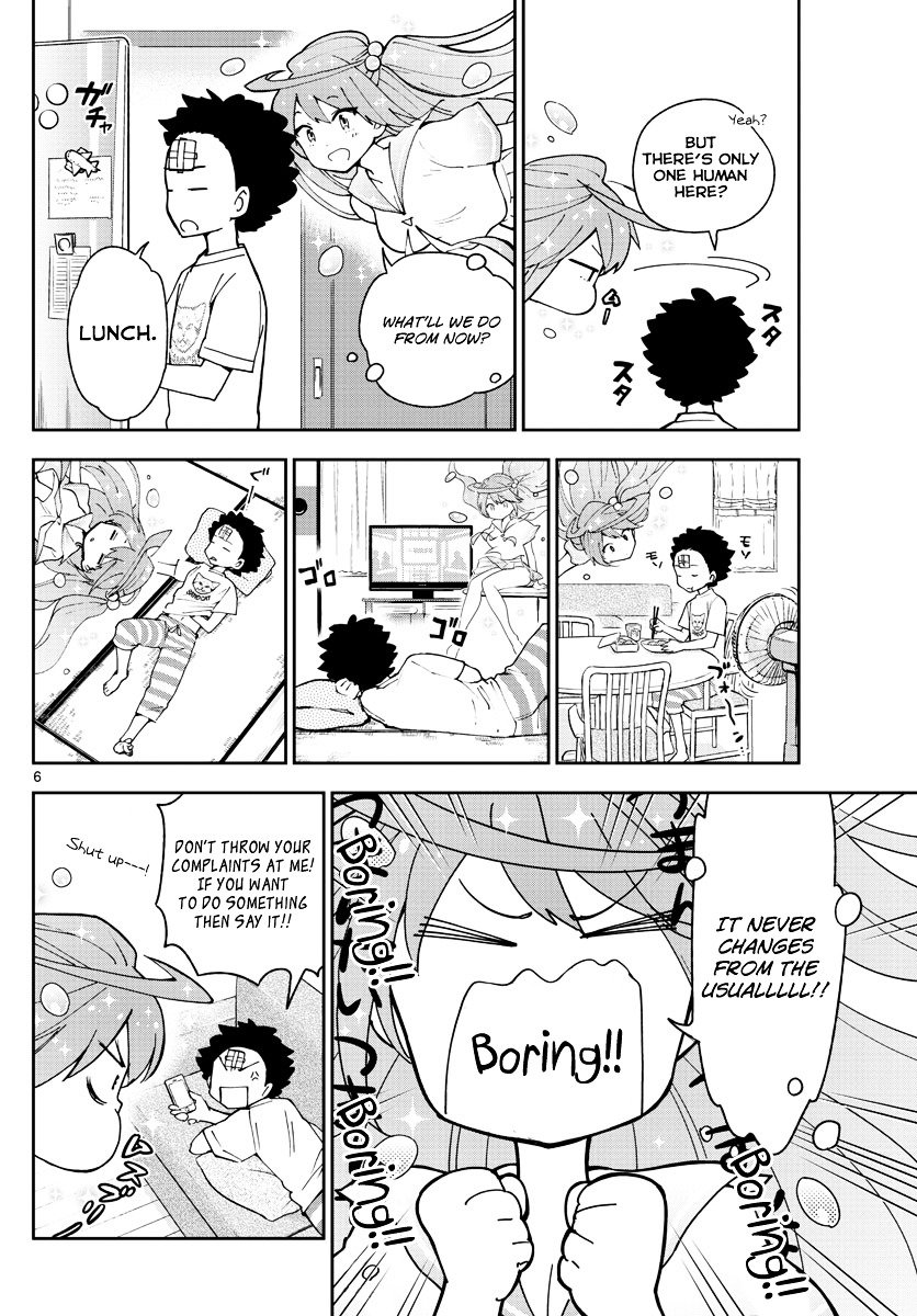 Page 7 of Chapter 47