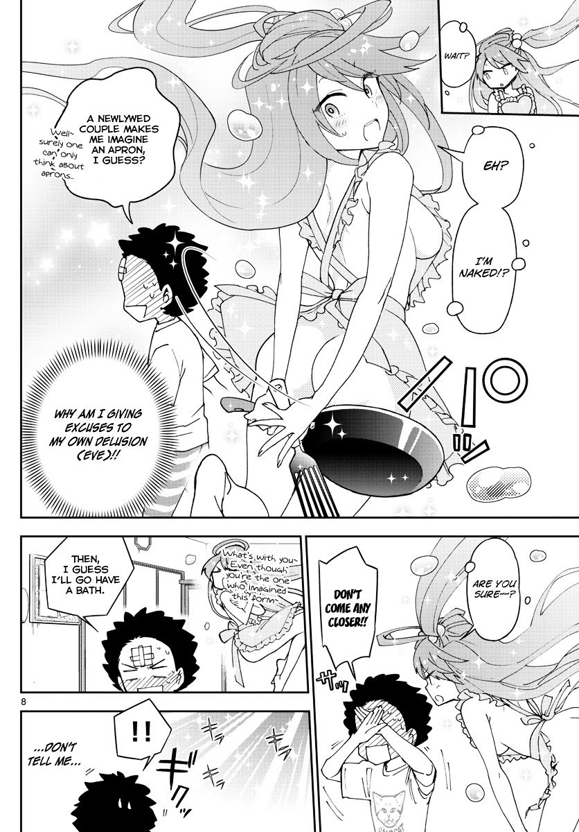 Page 9 of Chapter 47