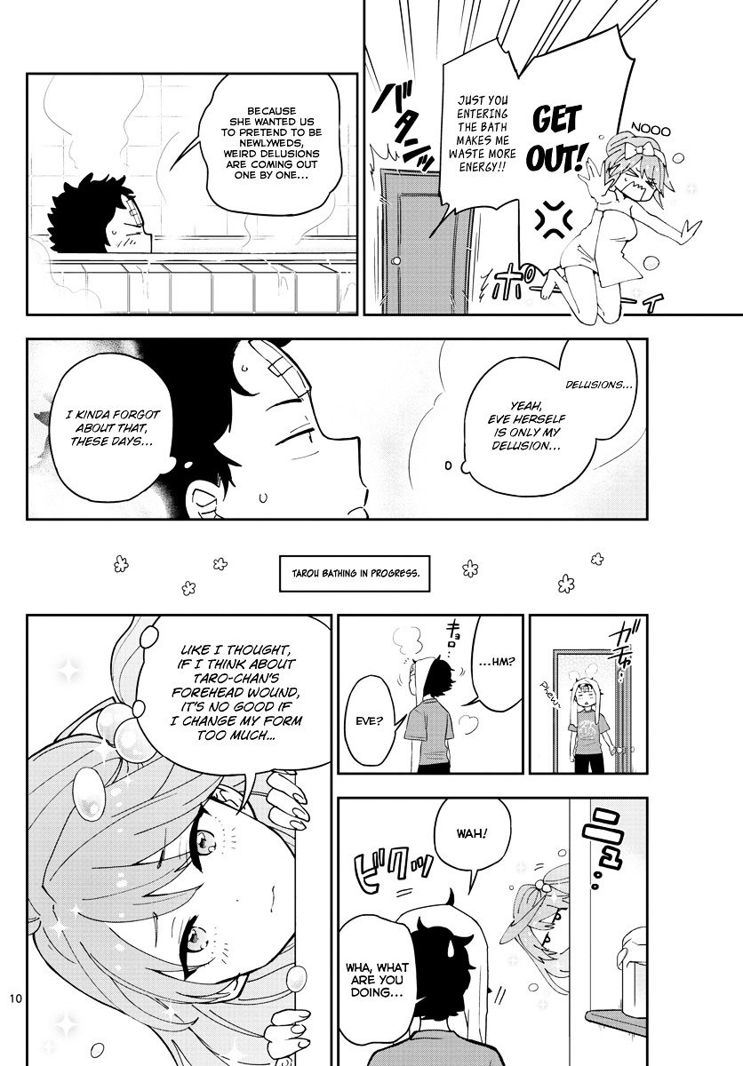 Page 11 of Chapter 47