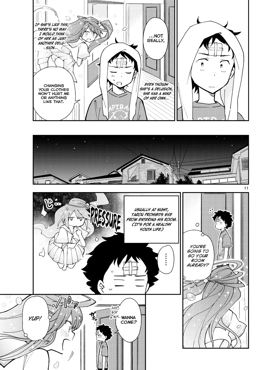 Page 12 of Chapter 47